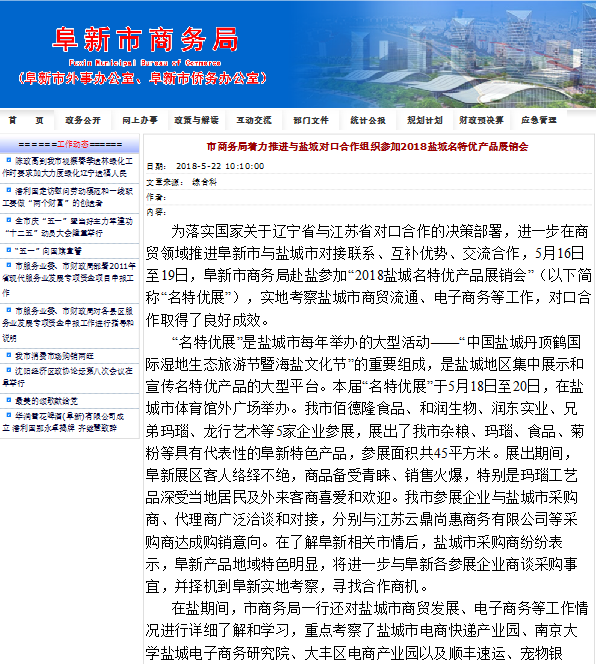 图片19.png