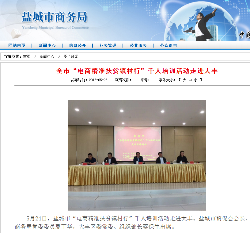 图片20.png