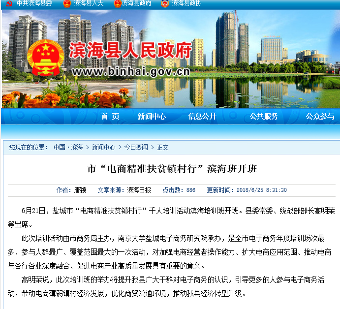 图片21.png