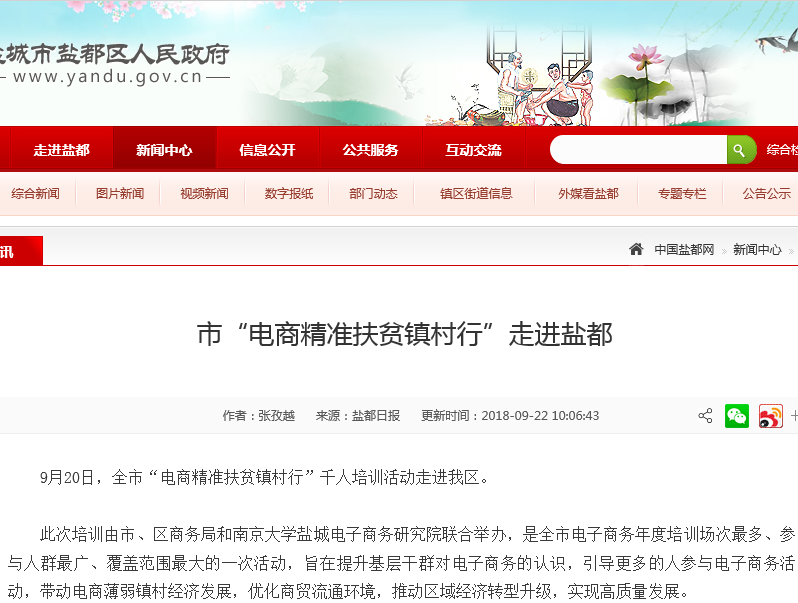 图片22.png