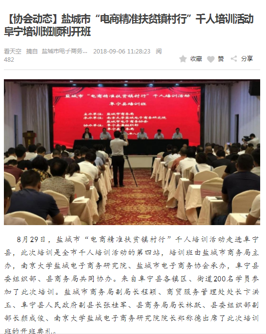 图片25.png