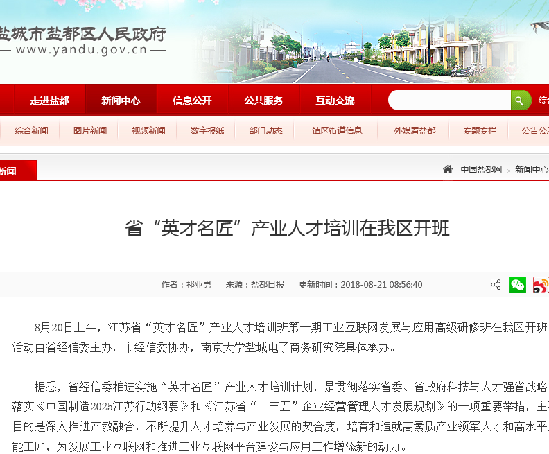 图片26.png
