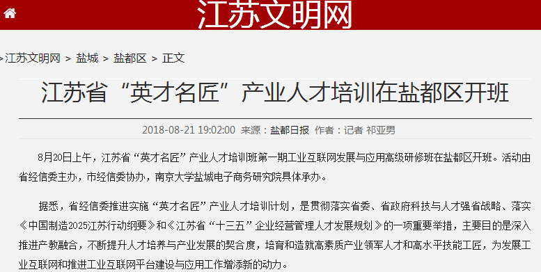 图片27.png