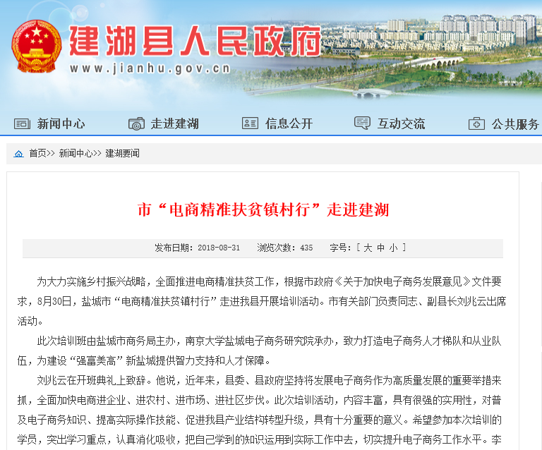 图片28.png